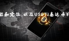 在这个问题上，我们首先