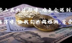 如何解决小狐钱包无法连