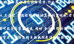 要找到小狐钱包（XiaoHu 