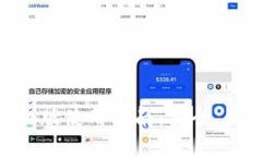 MetaMask钱包手机版使用指南